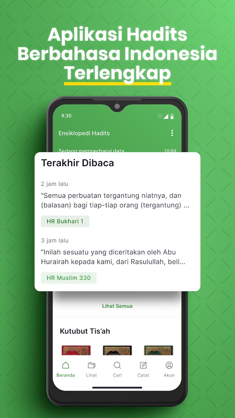 Beranda